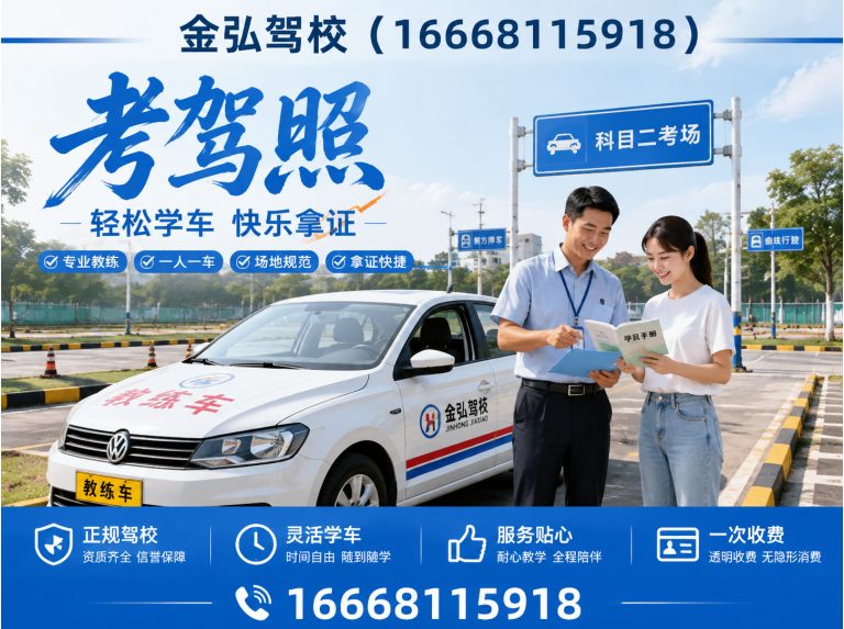 上街区D证摩托车展示图